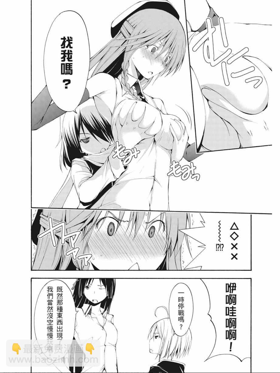 第3卷15
