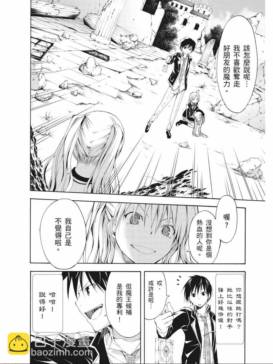 第3卷151