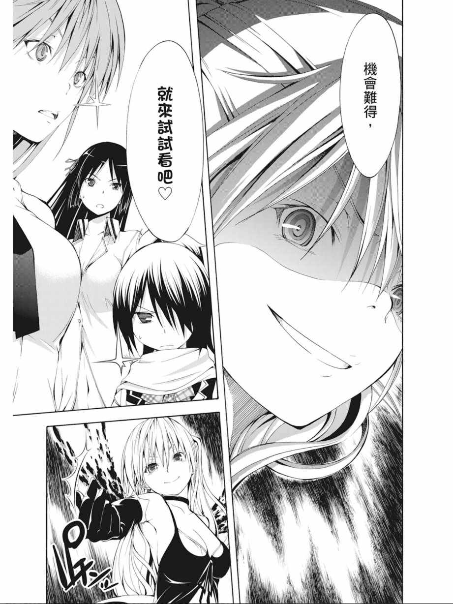第3卷166