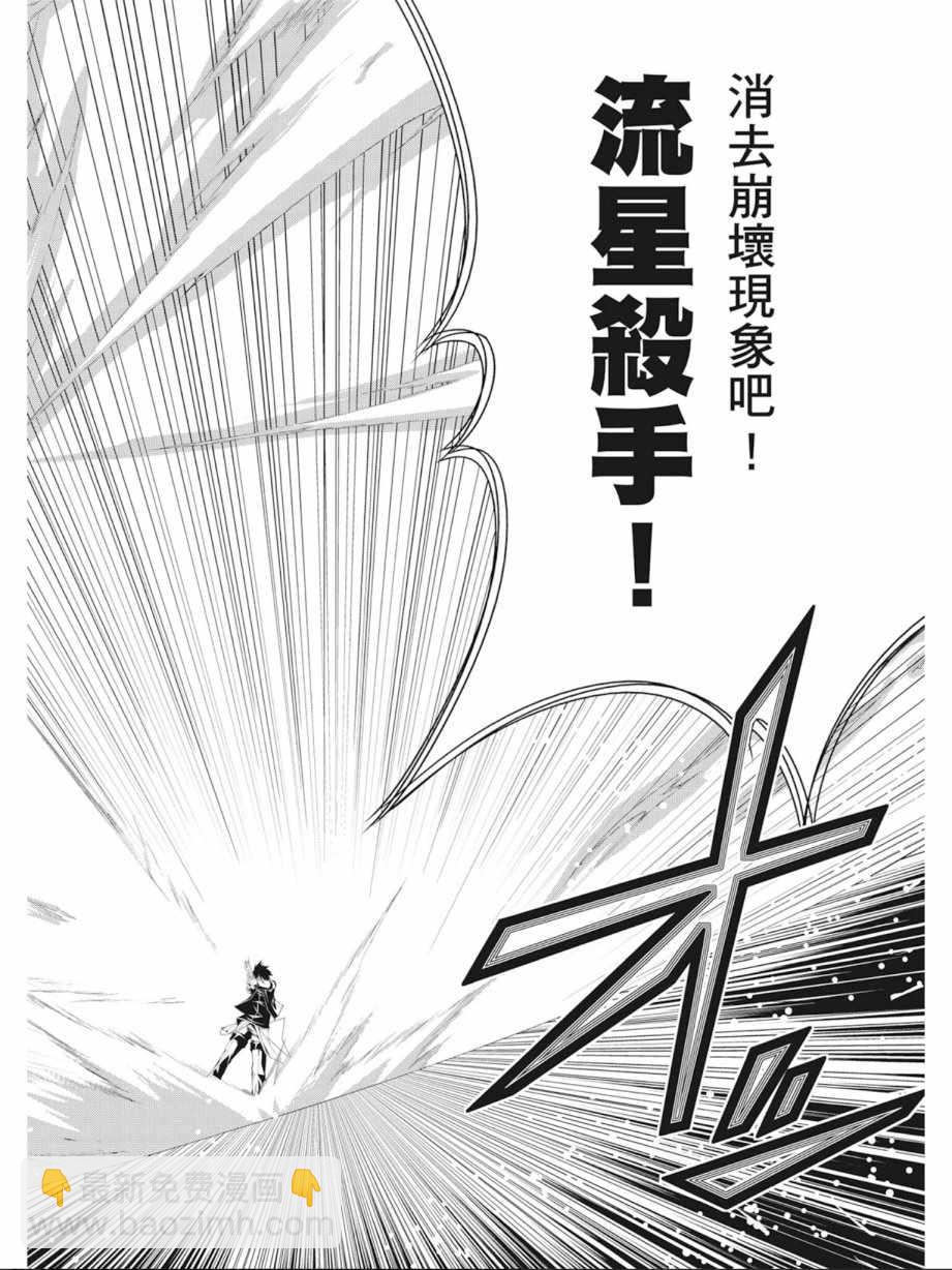 第3卷35