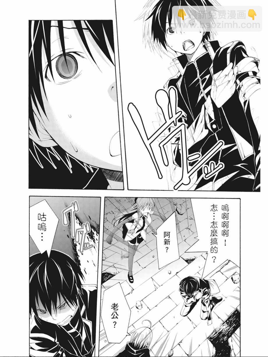 第3卷9