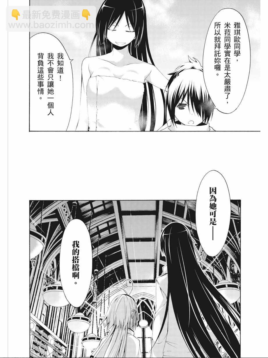 第3卷93