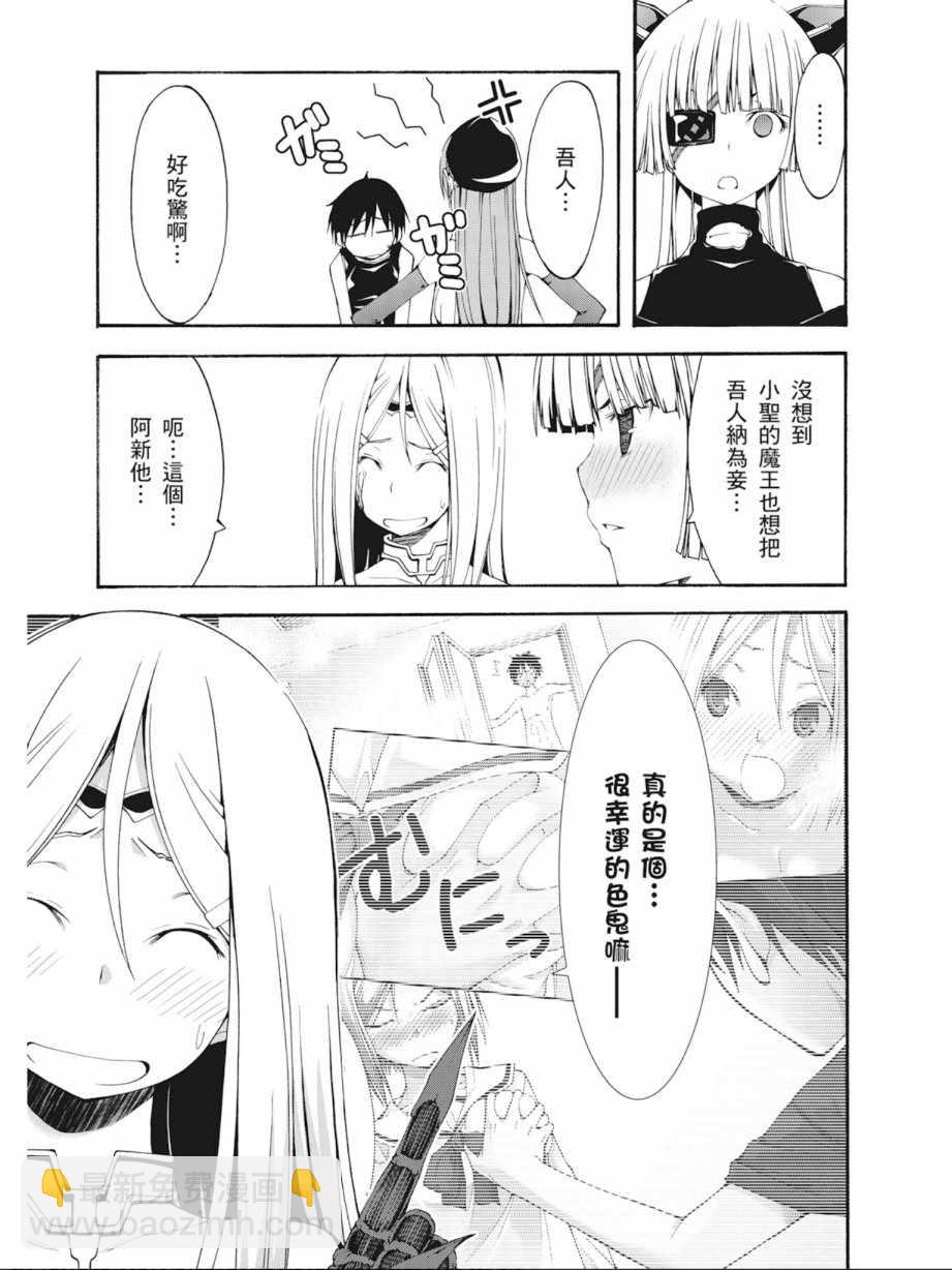 第7卷10