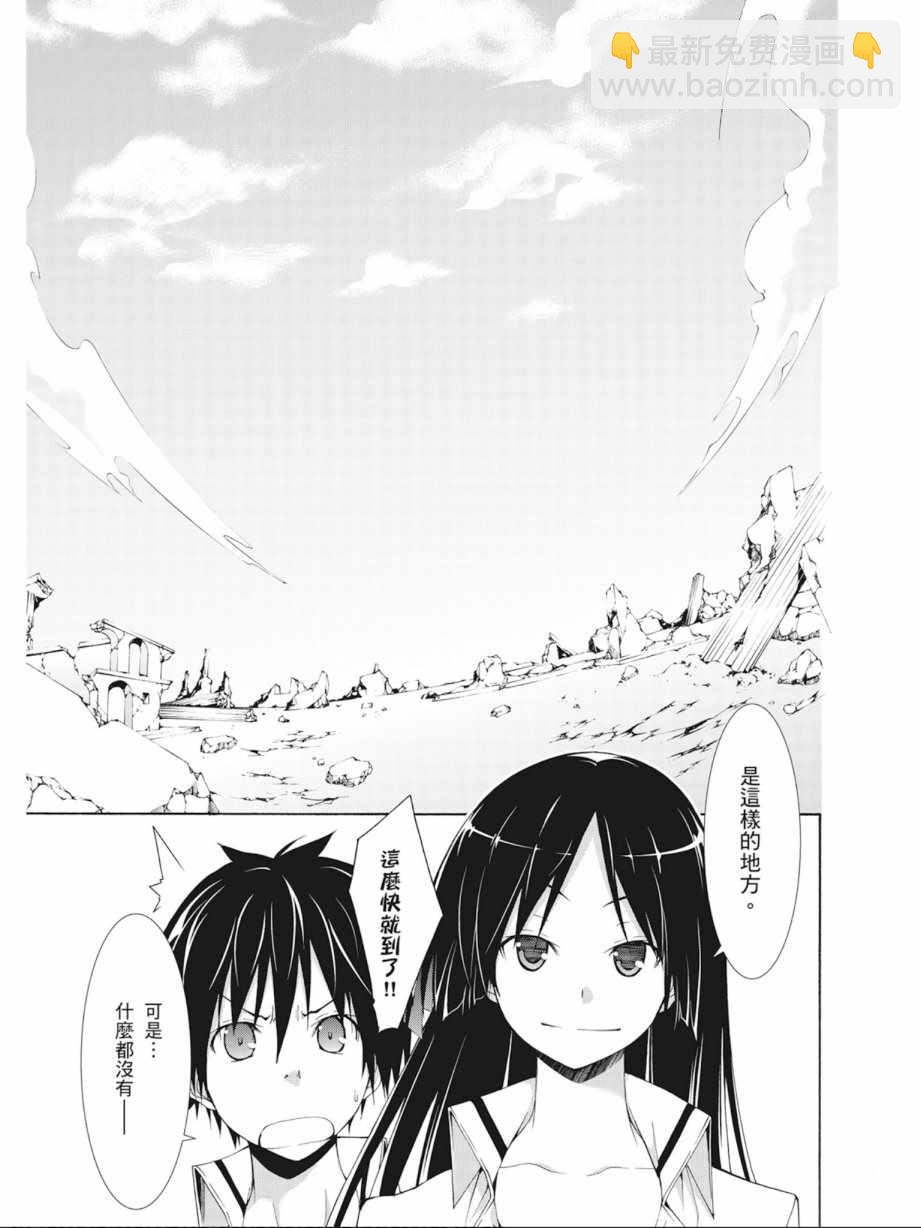 第7卷108