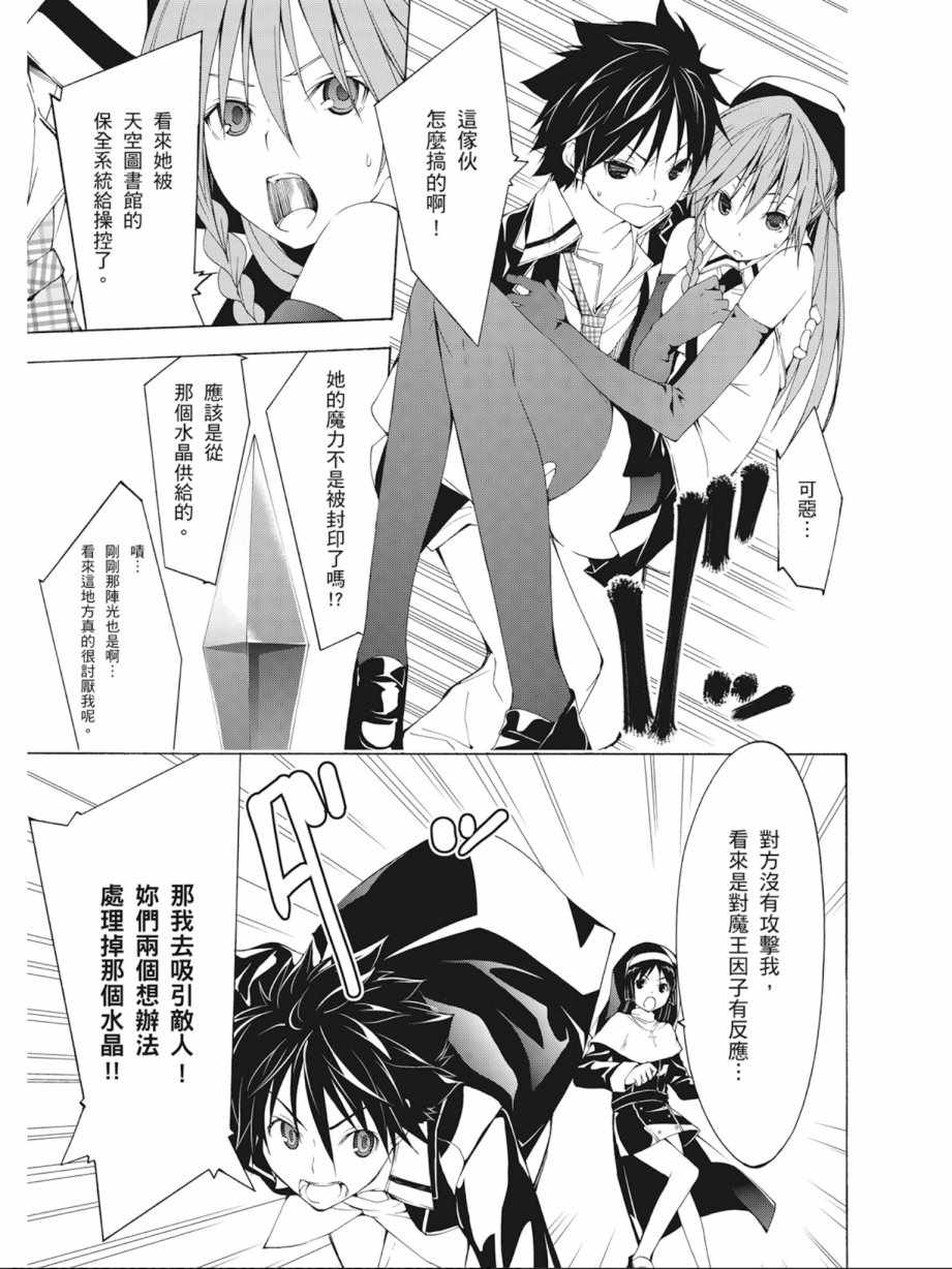 第7卷126