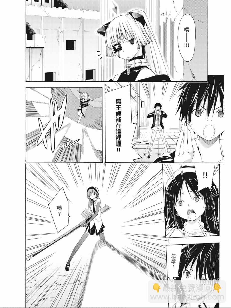 第7卷127