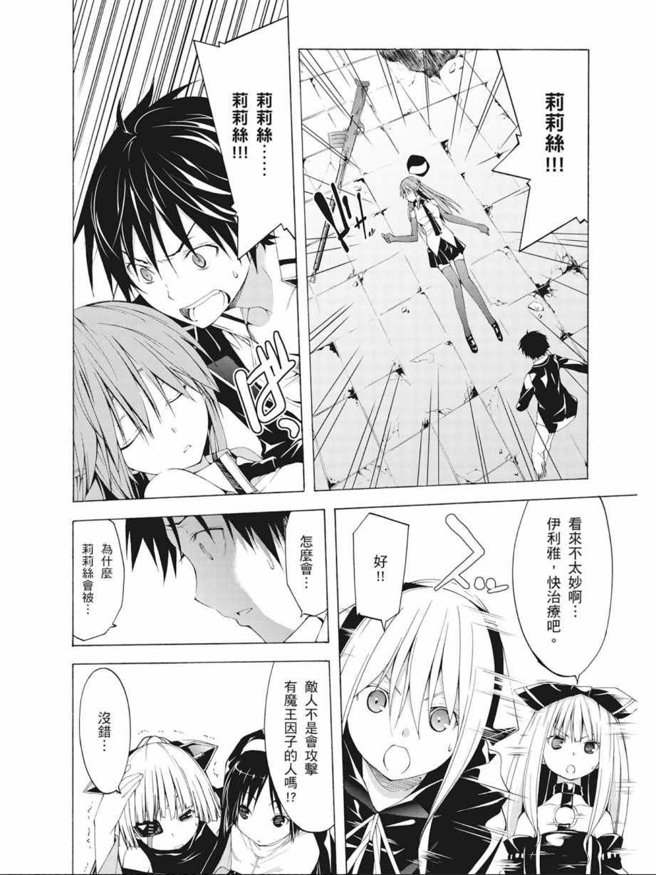 第7卷129