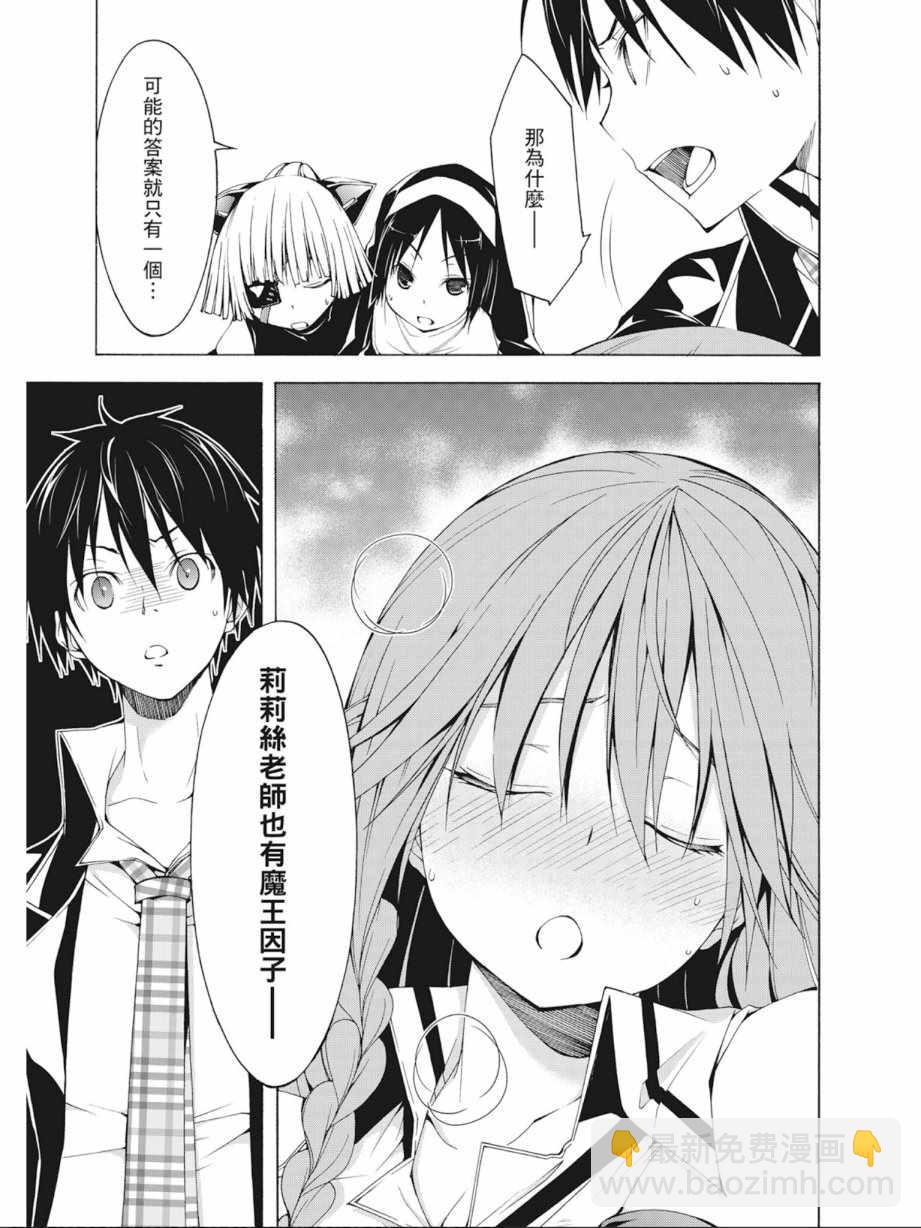 第7卷130
