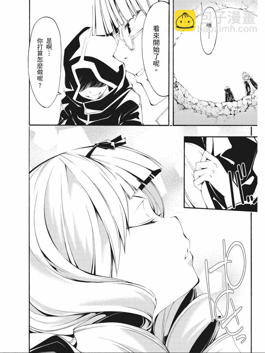 第7卷15