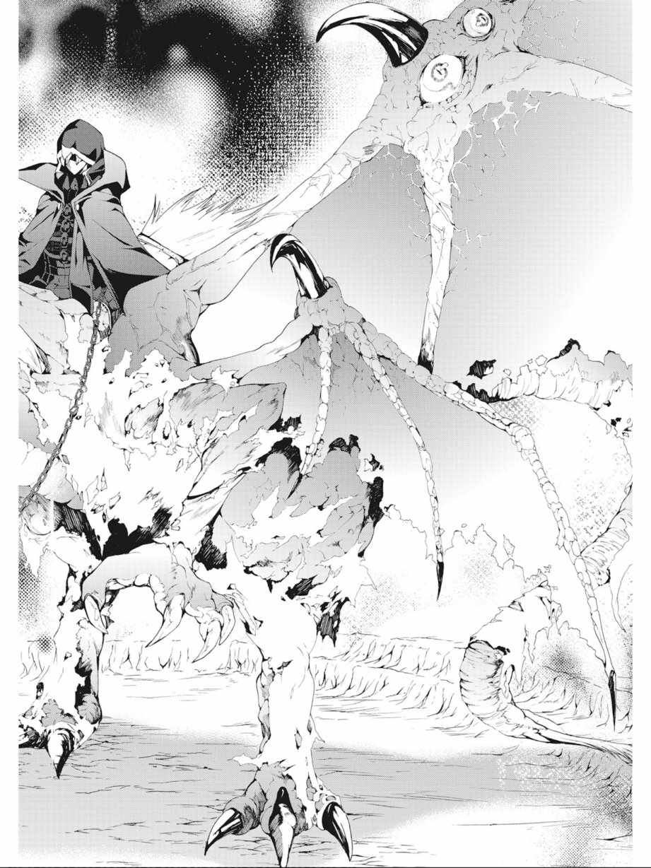 第7卷167