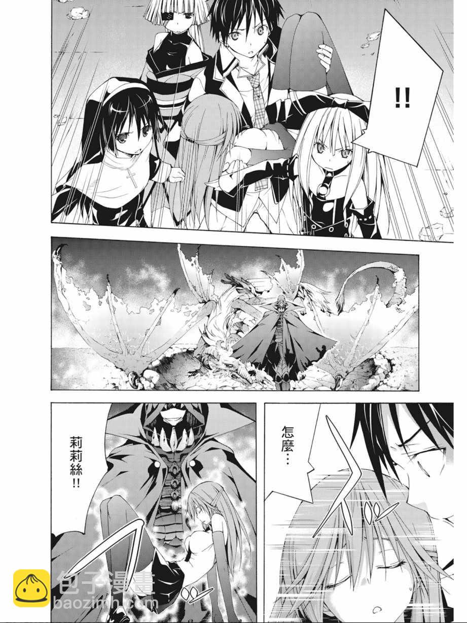 第7卷169