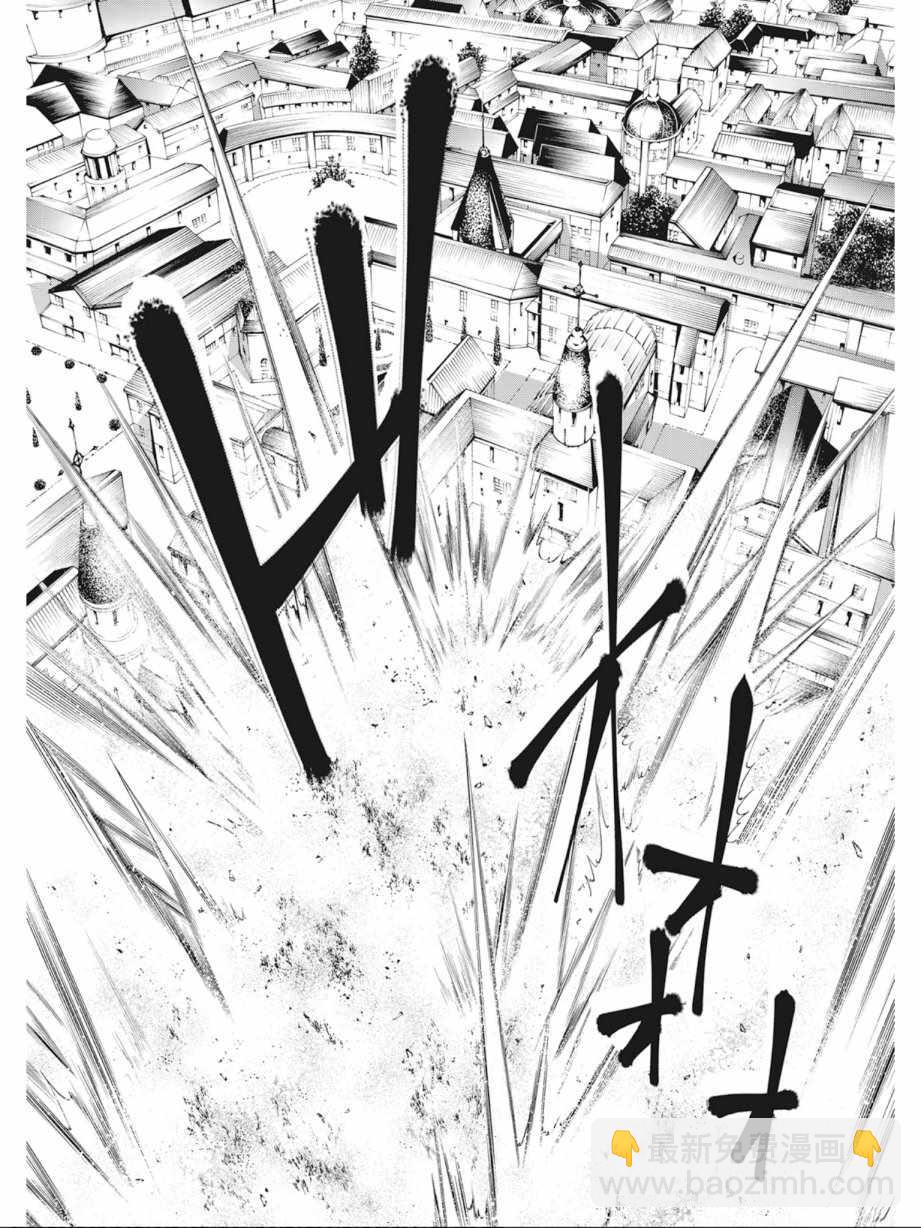 第7卷30