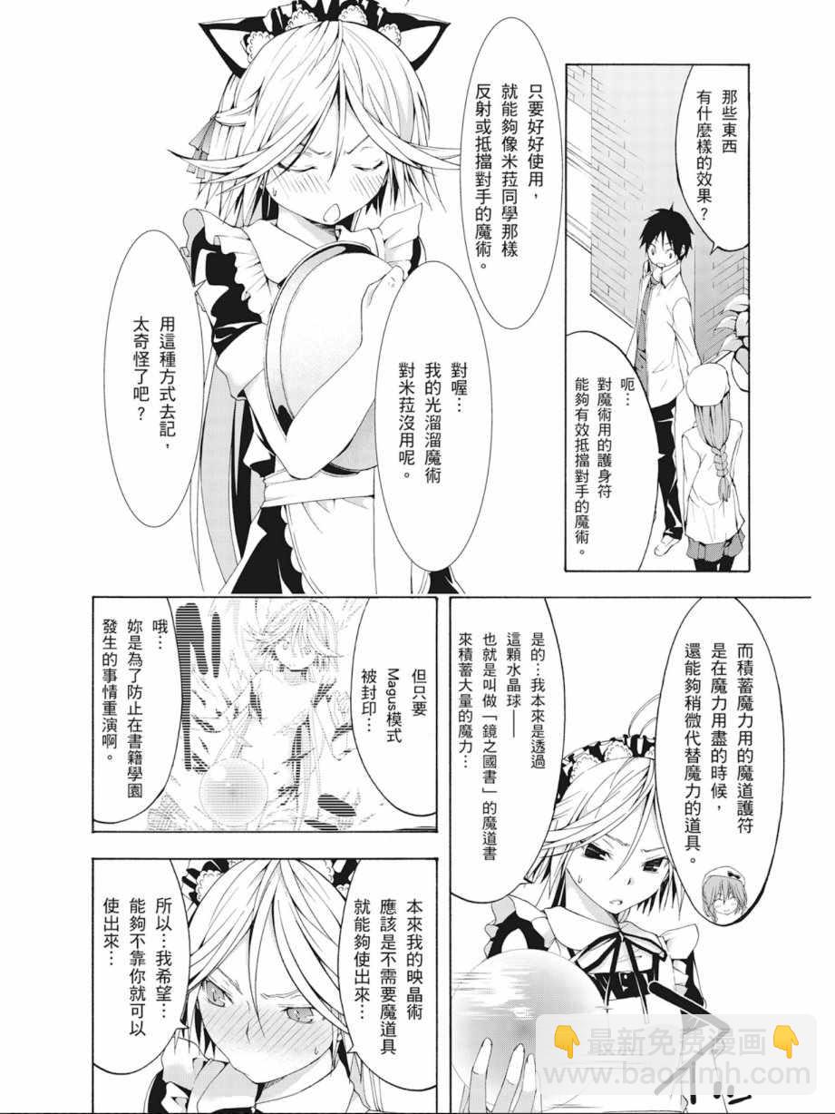 第7卷63