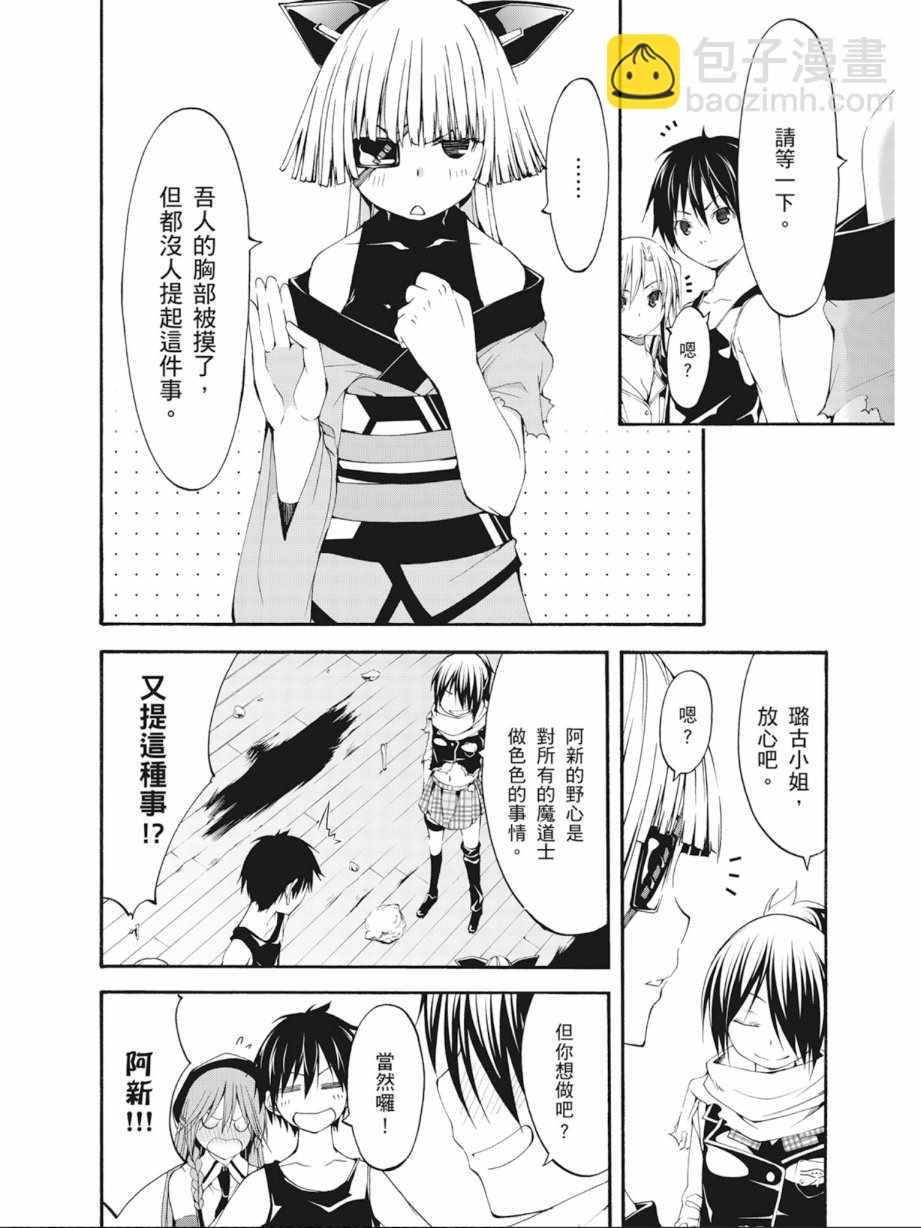 第7卷9