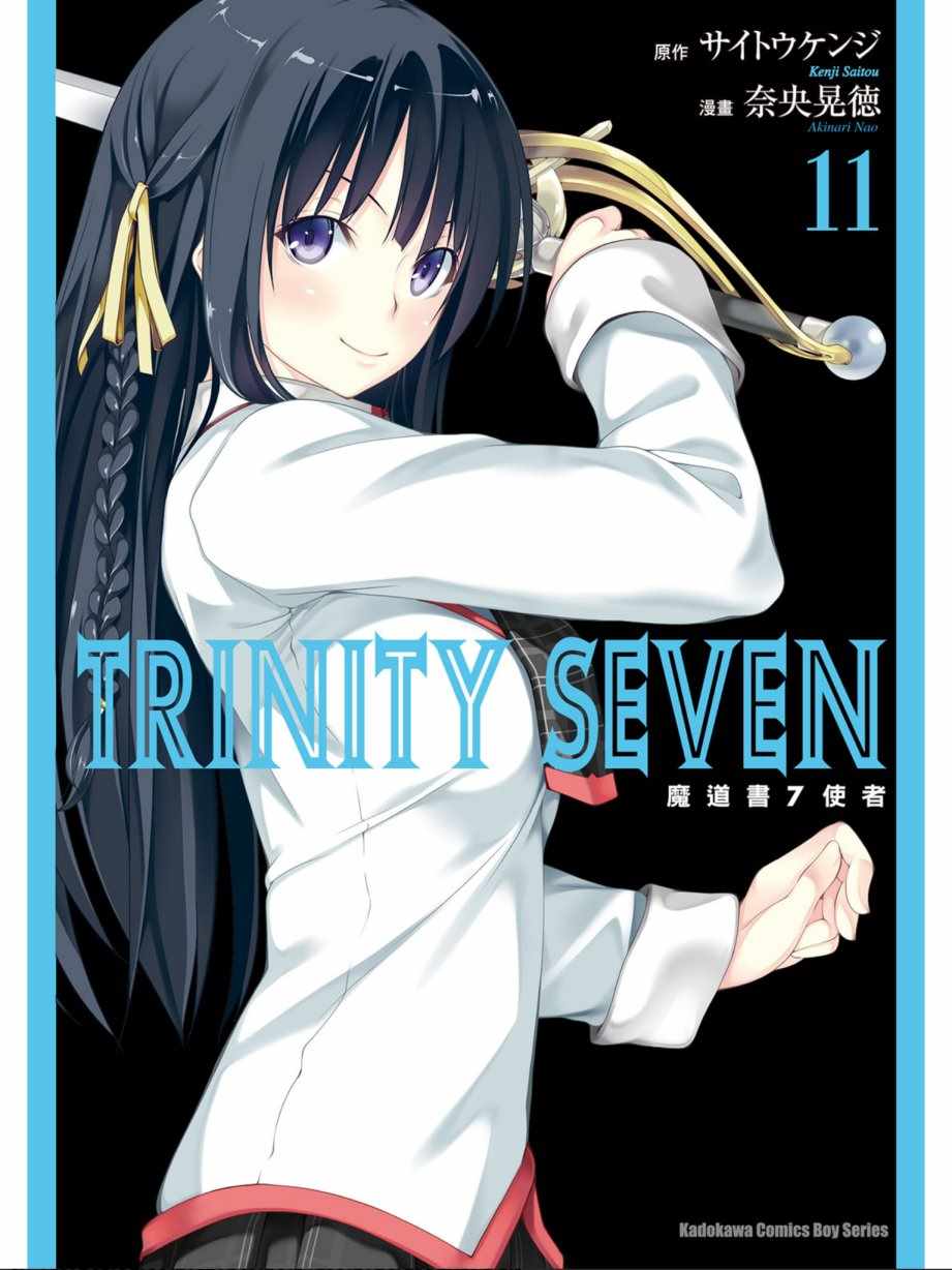 第11卷0