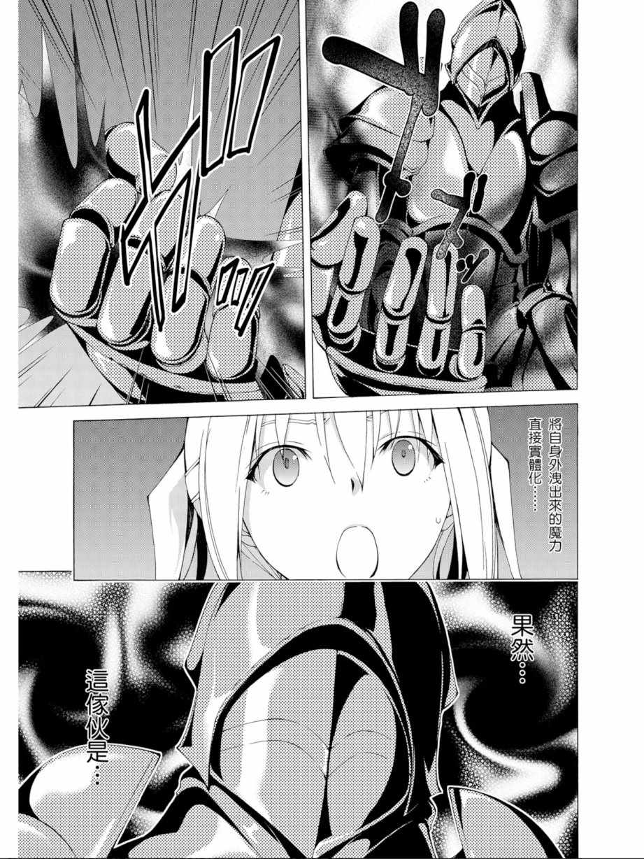 第11卷102