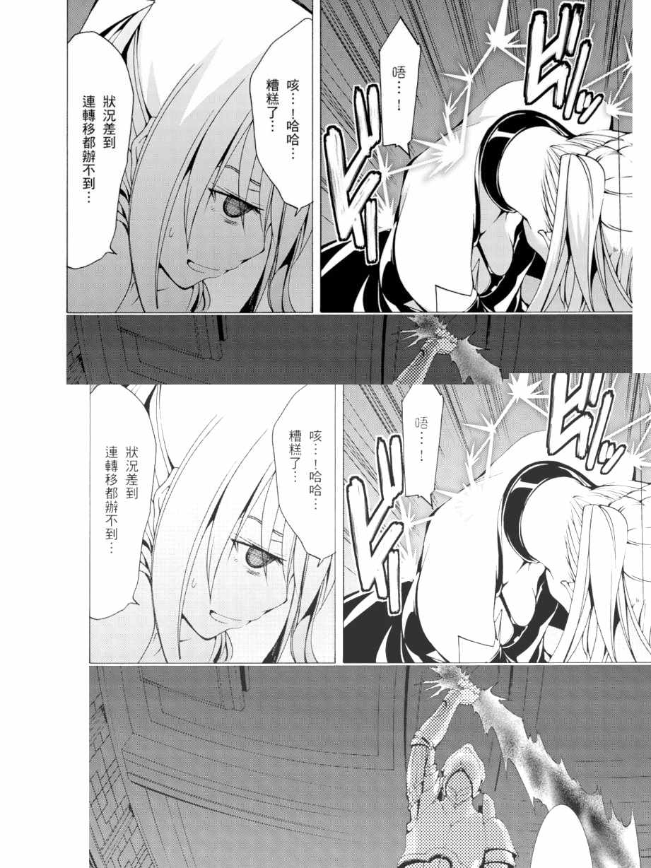 第11卷103