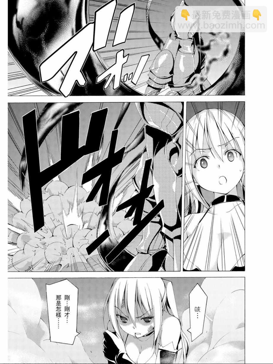 第11卷104