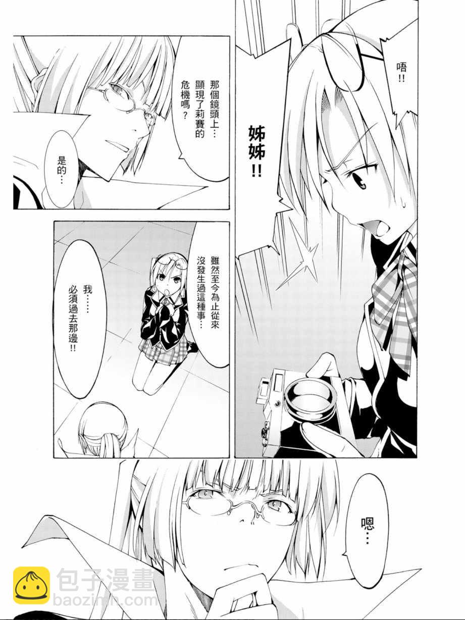 第11卷108