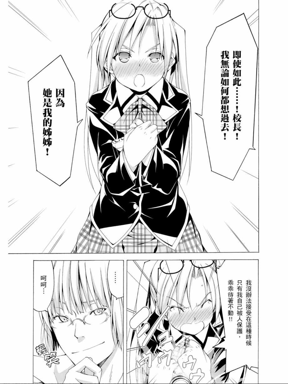 第11卷110