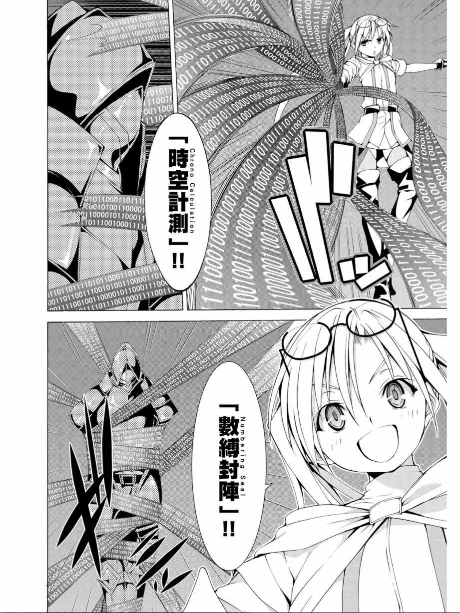 第11卷119