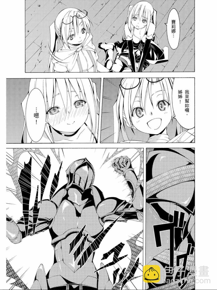第11卷120