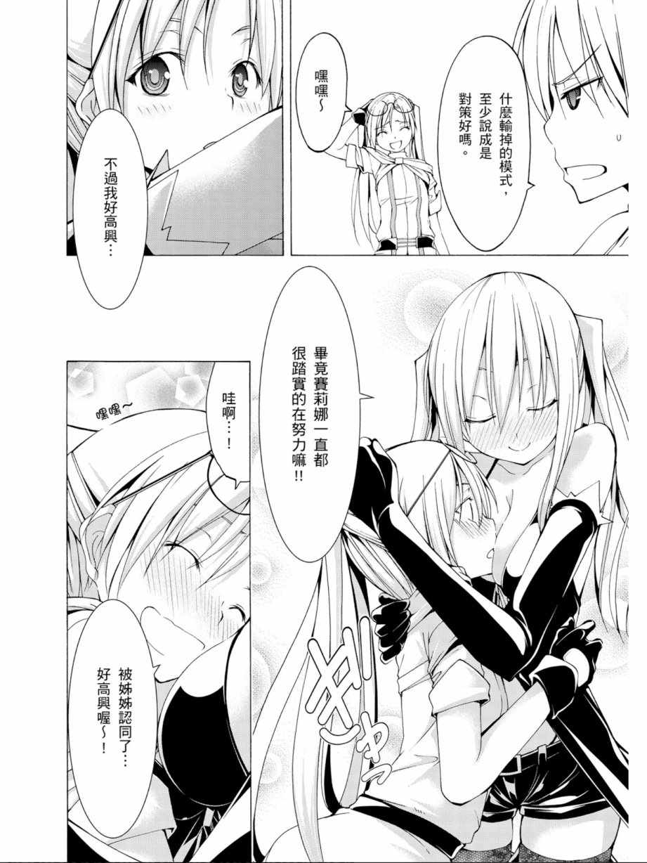 第11卷123