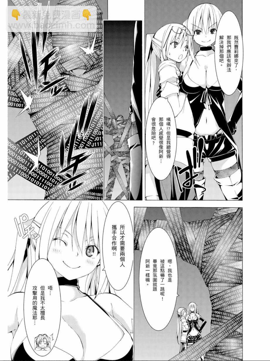 第11卷124
