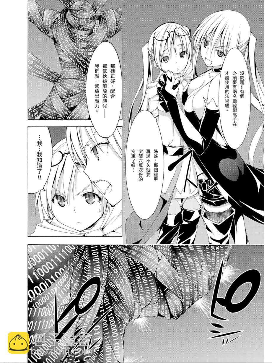 第11卷125
