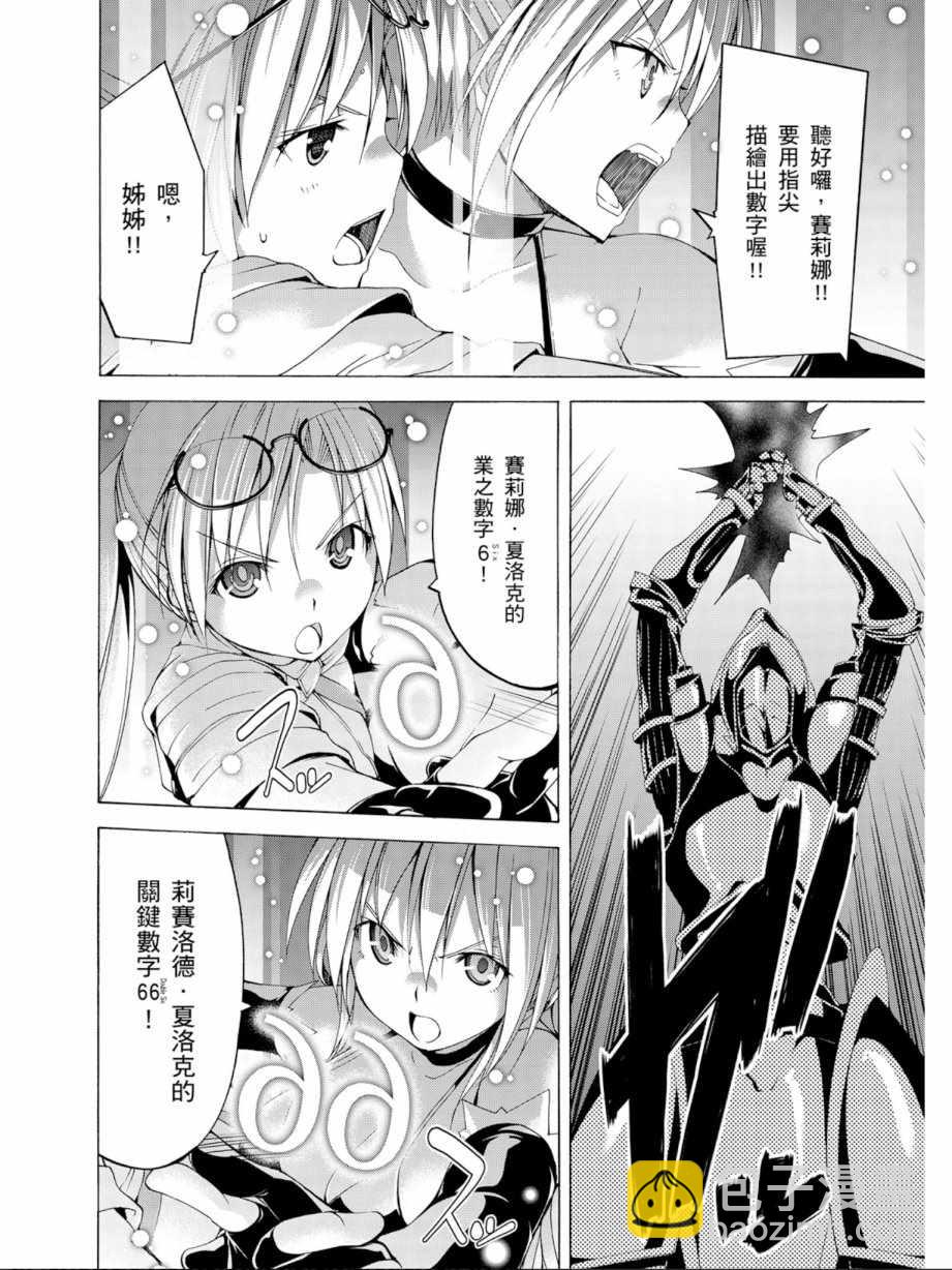 第11卷127