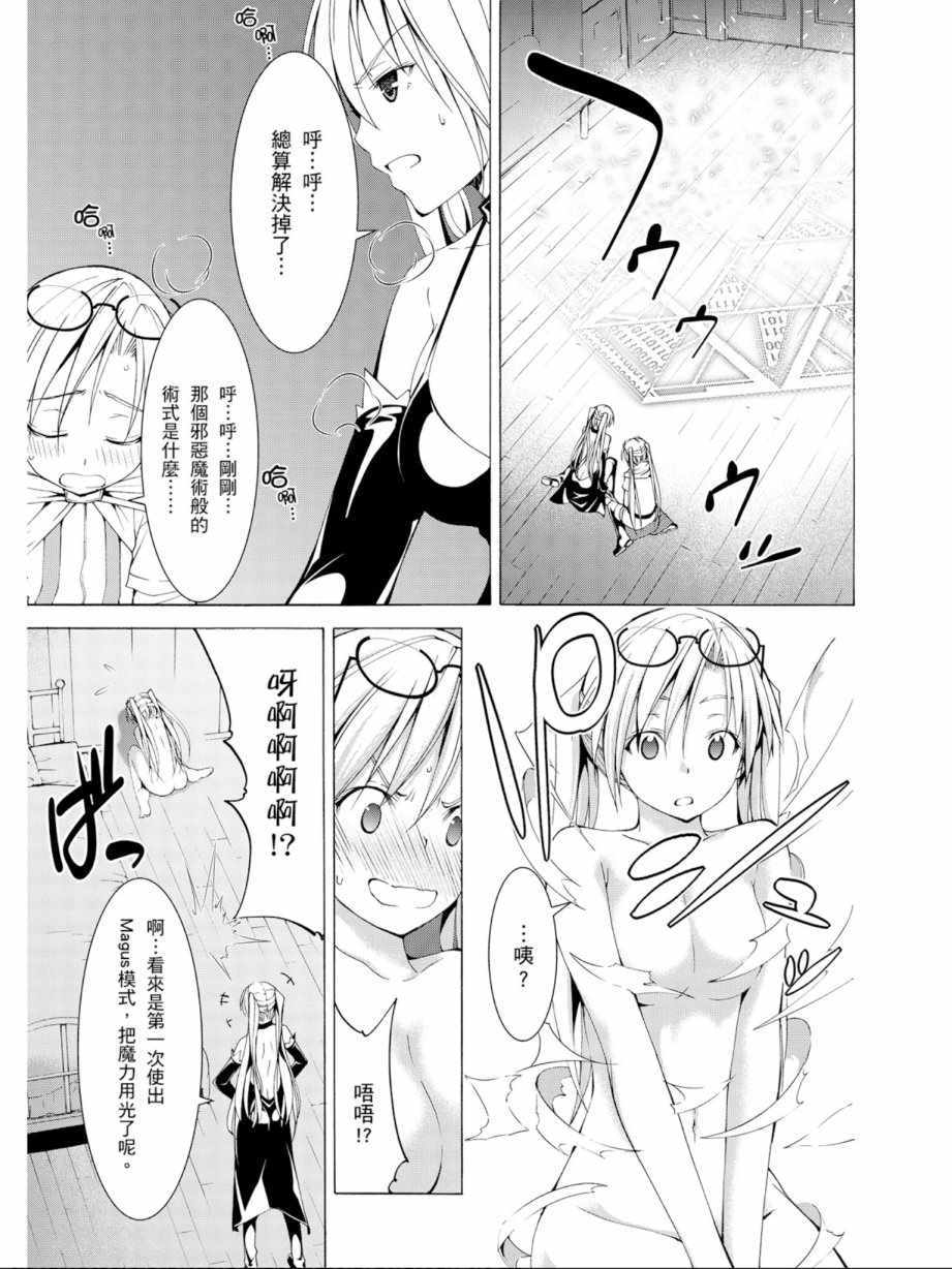 第11卷132