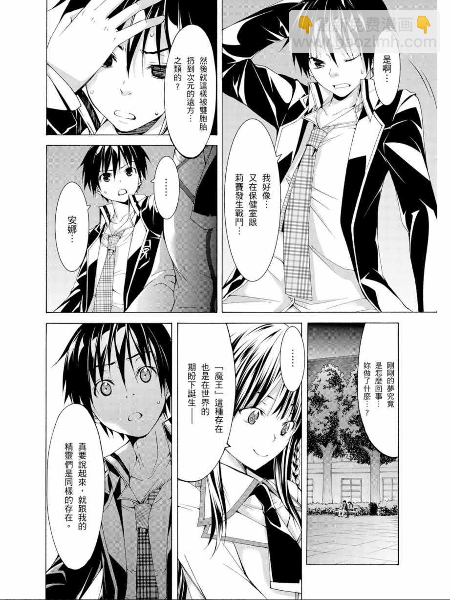 第11卷135