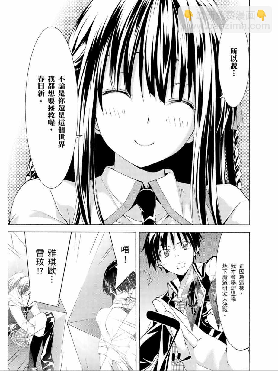 第11卷136