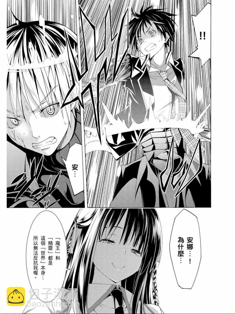 第11卷140