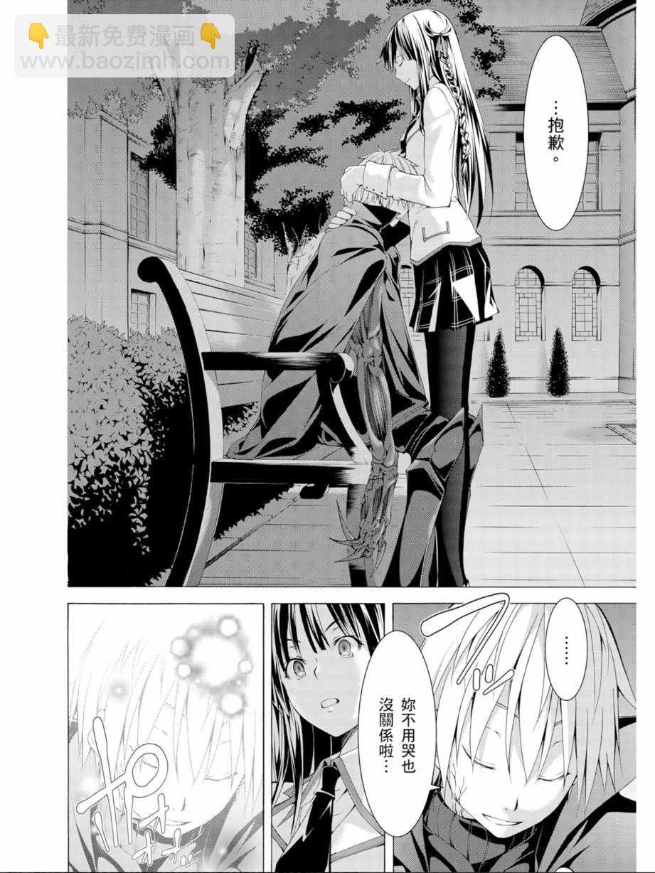 第11卷141