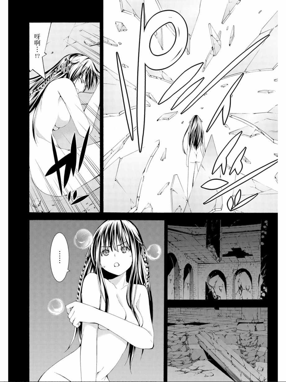 第11卷149