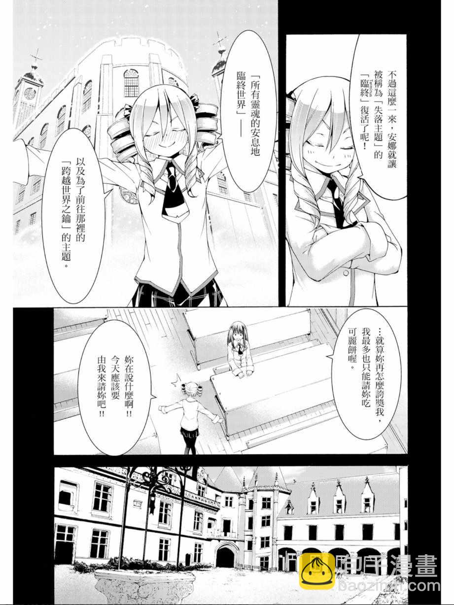 第11卷152