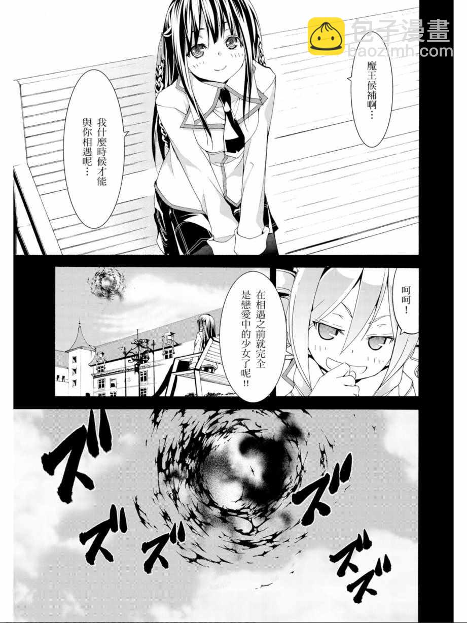 第11卷160