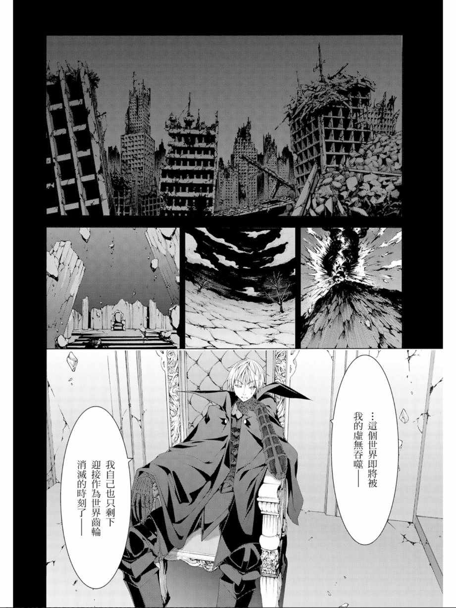 第11卷161