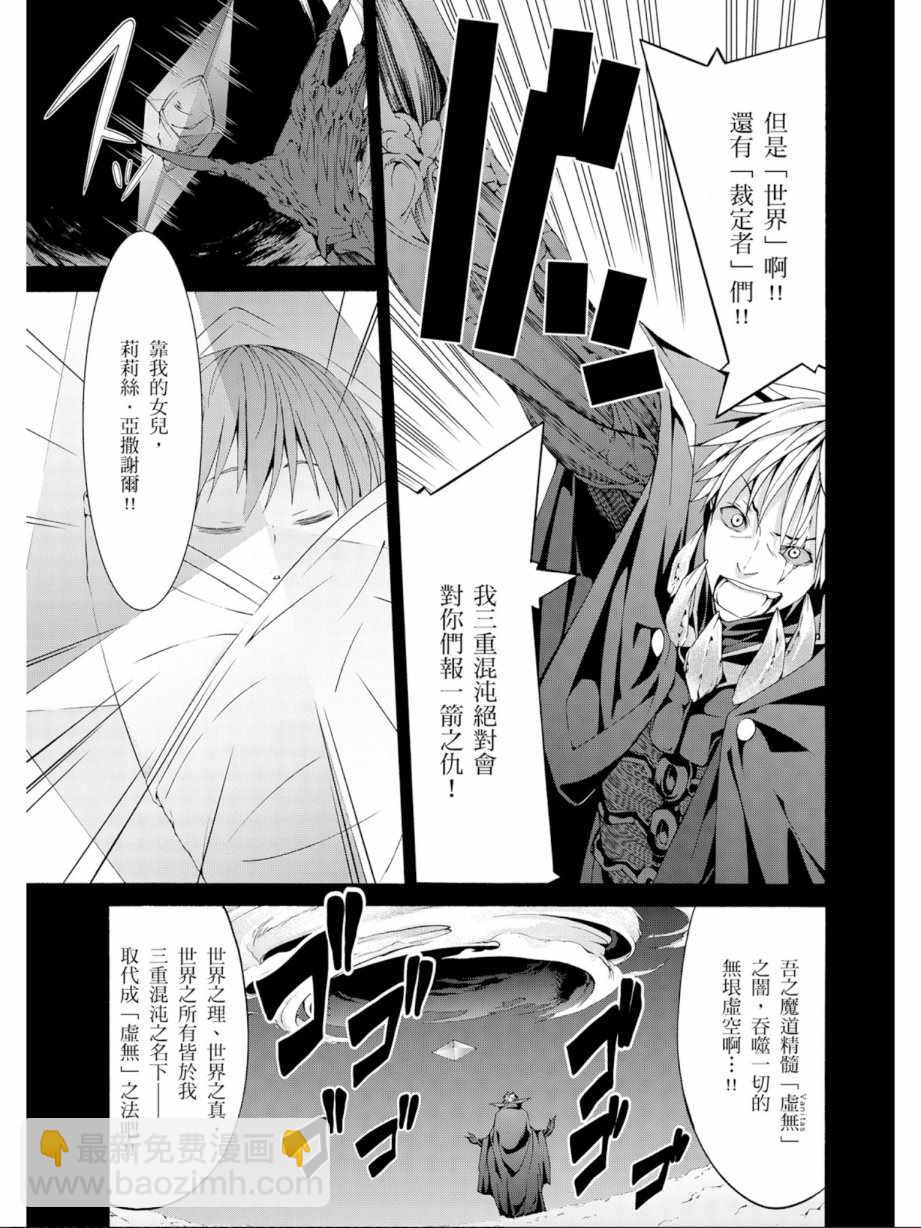 第11卷162