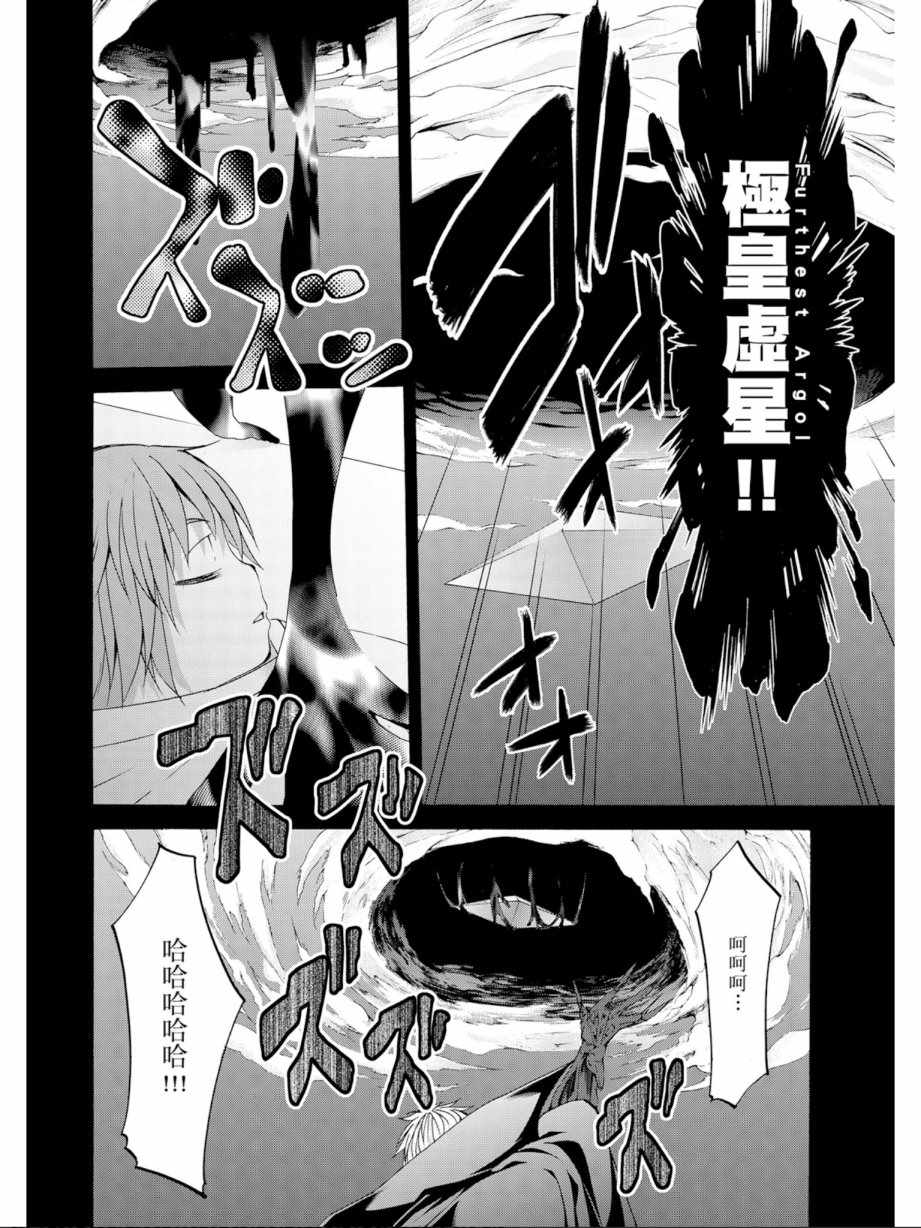 第11卷163