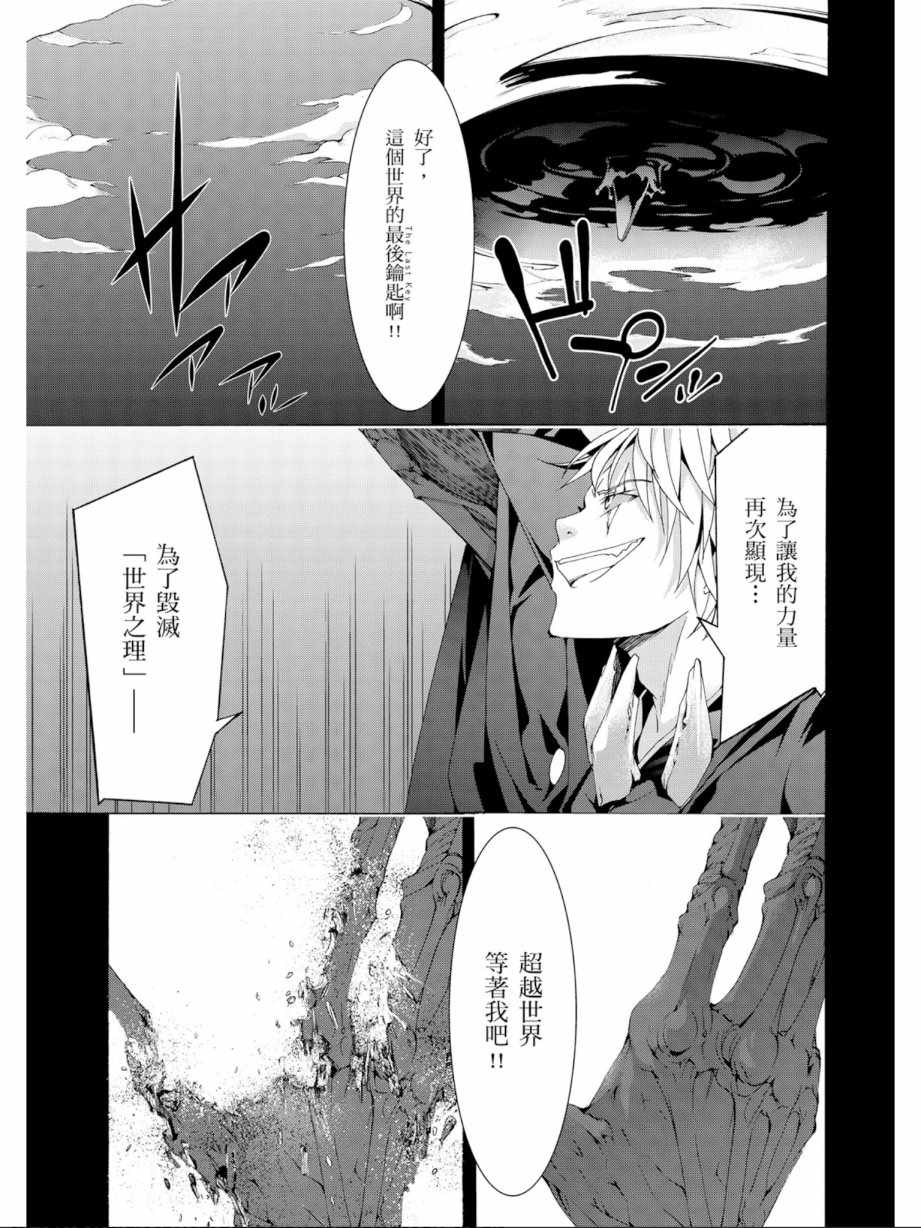 第11卷164