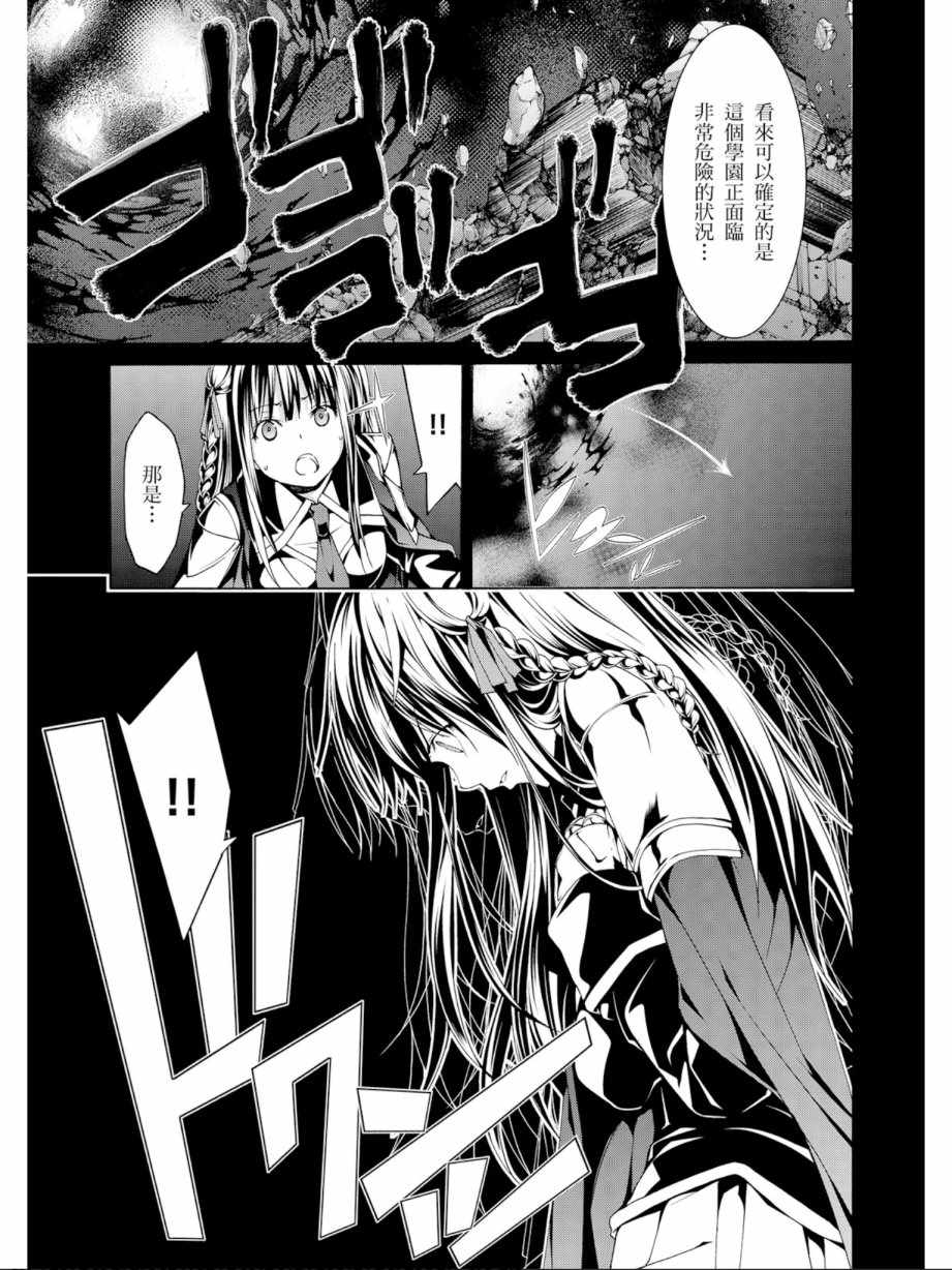 第11卷168