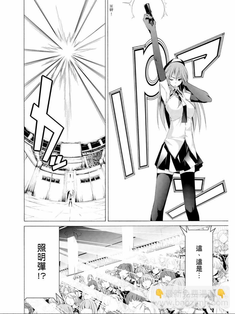 第11卷21