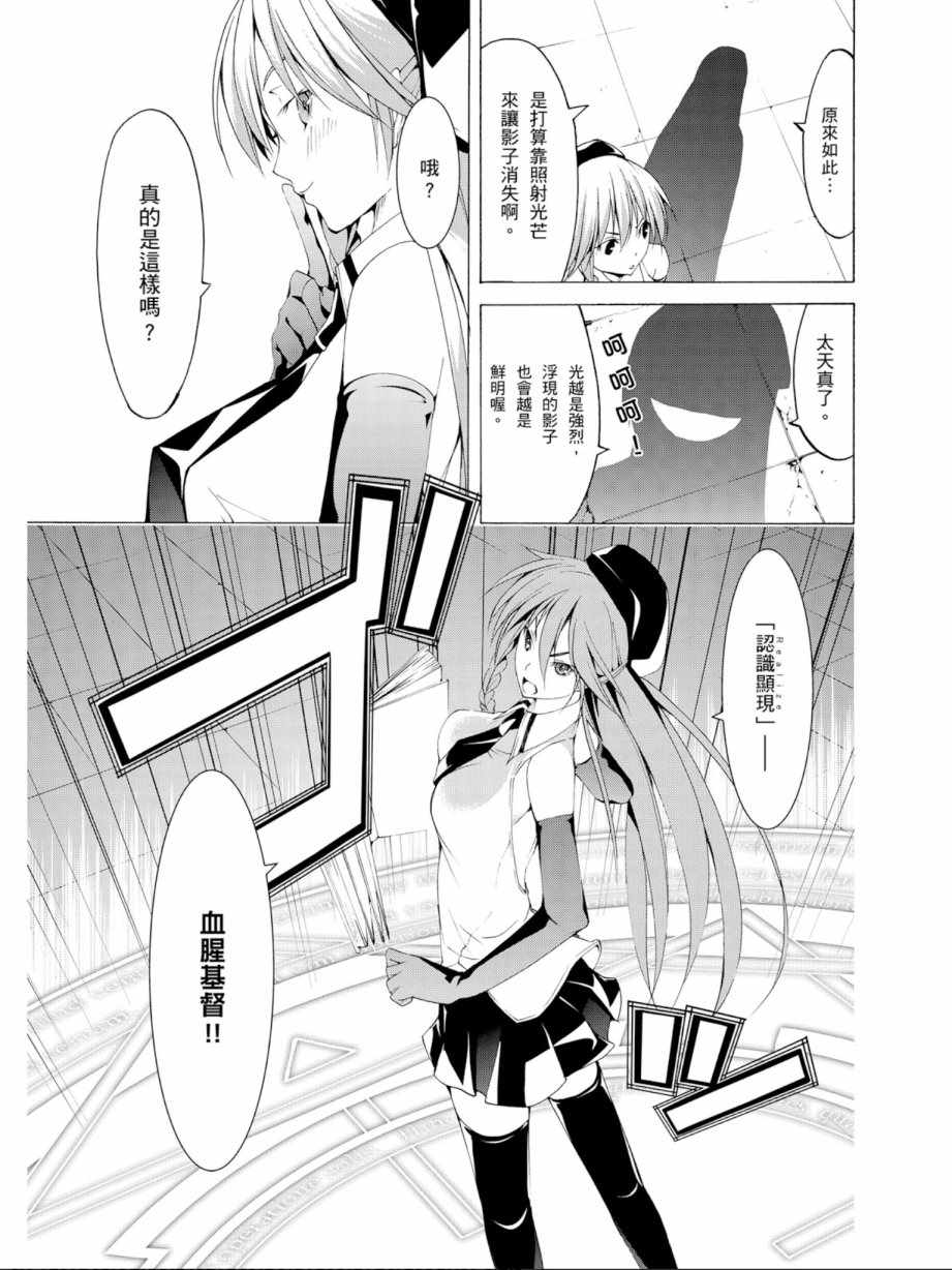 第11卷22