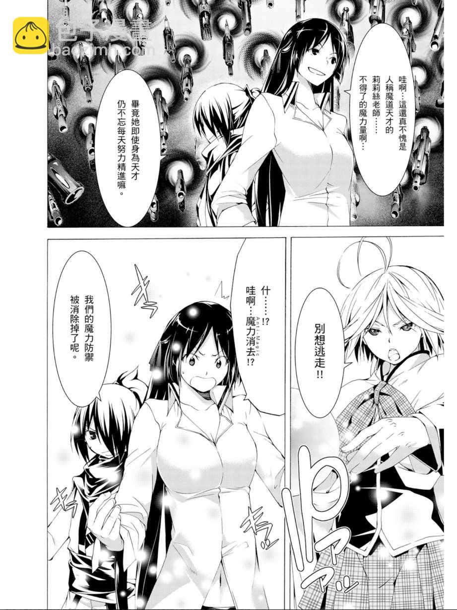 第11卷31