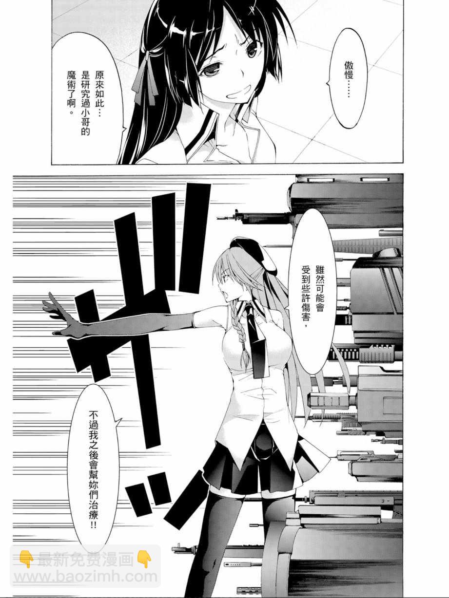 第11卷32
