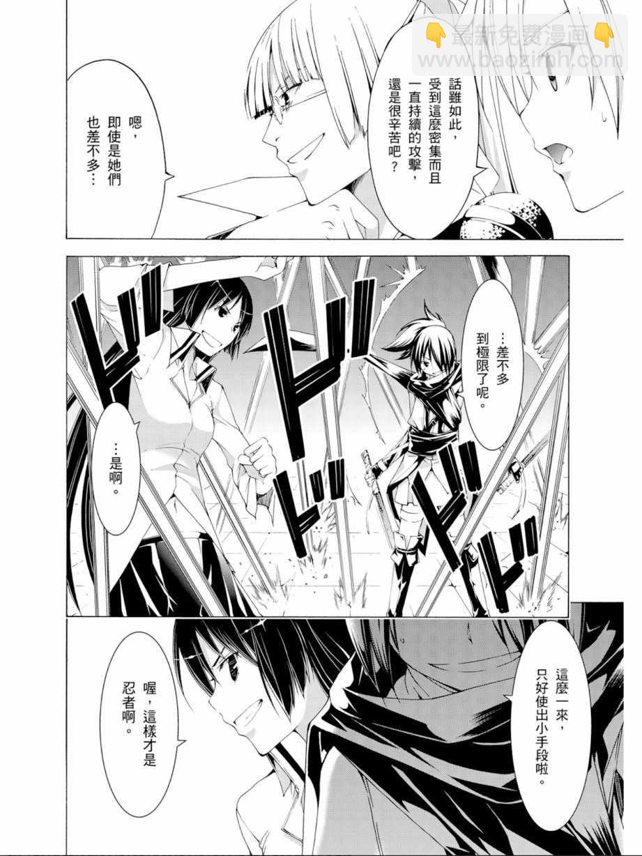 第11卷35