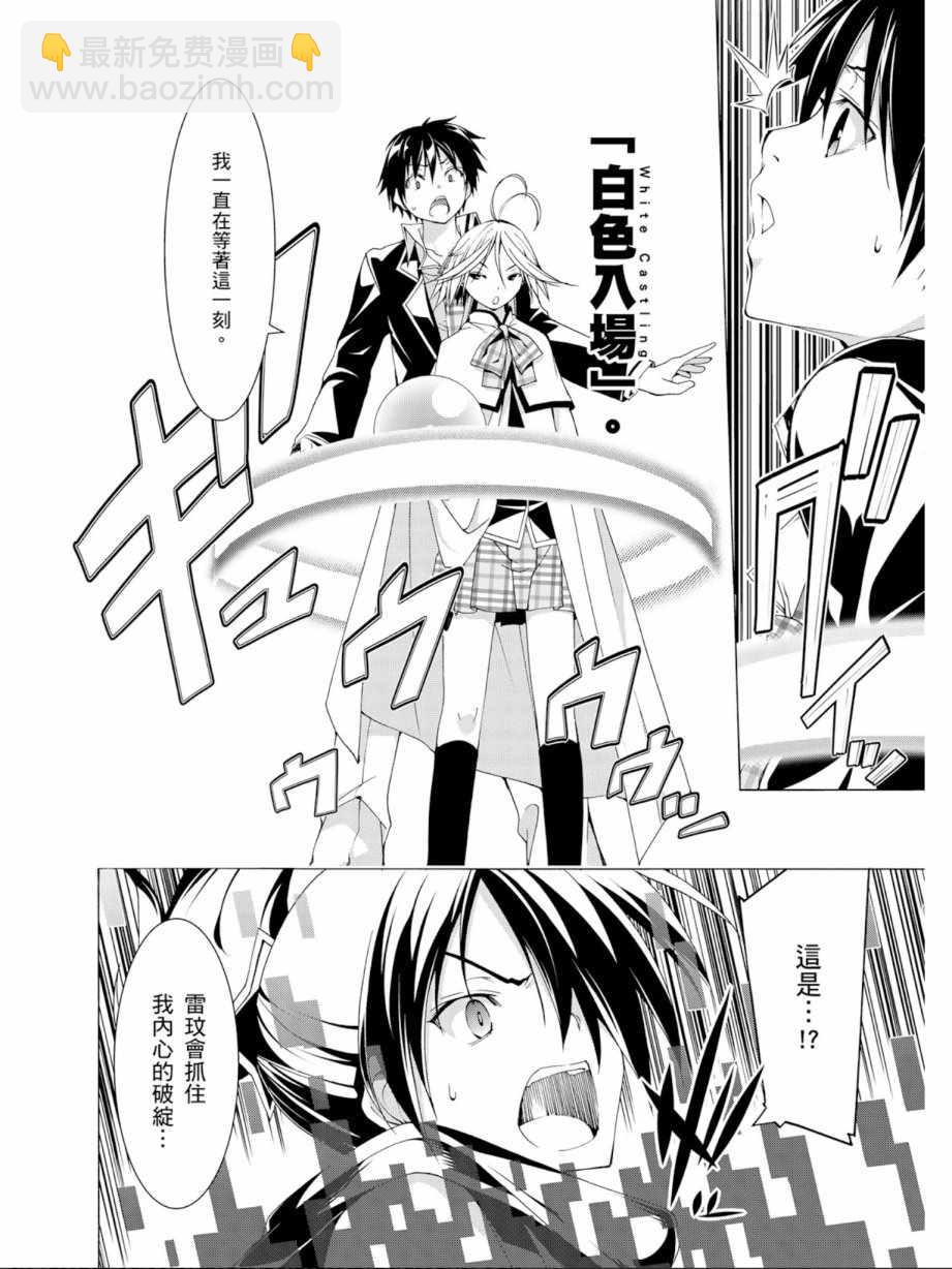 第11卷39
