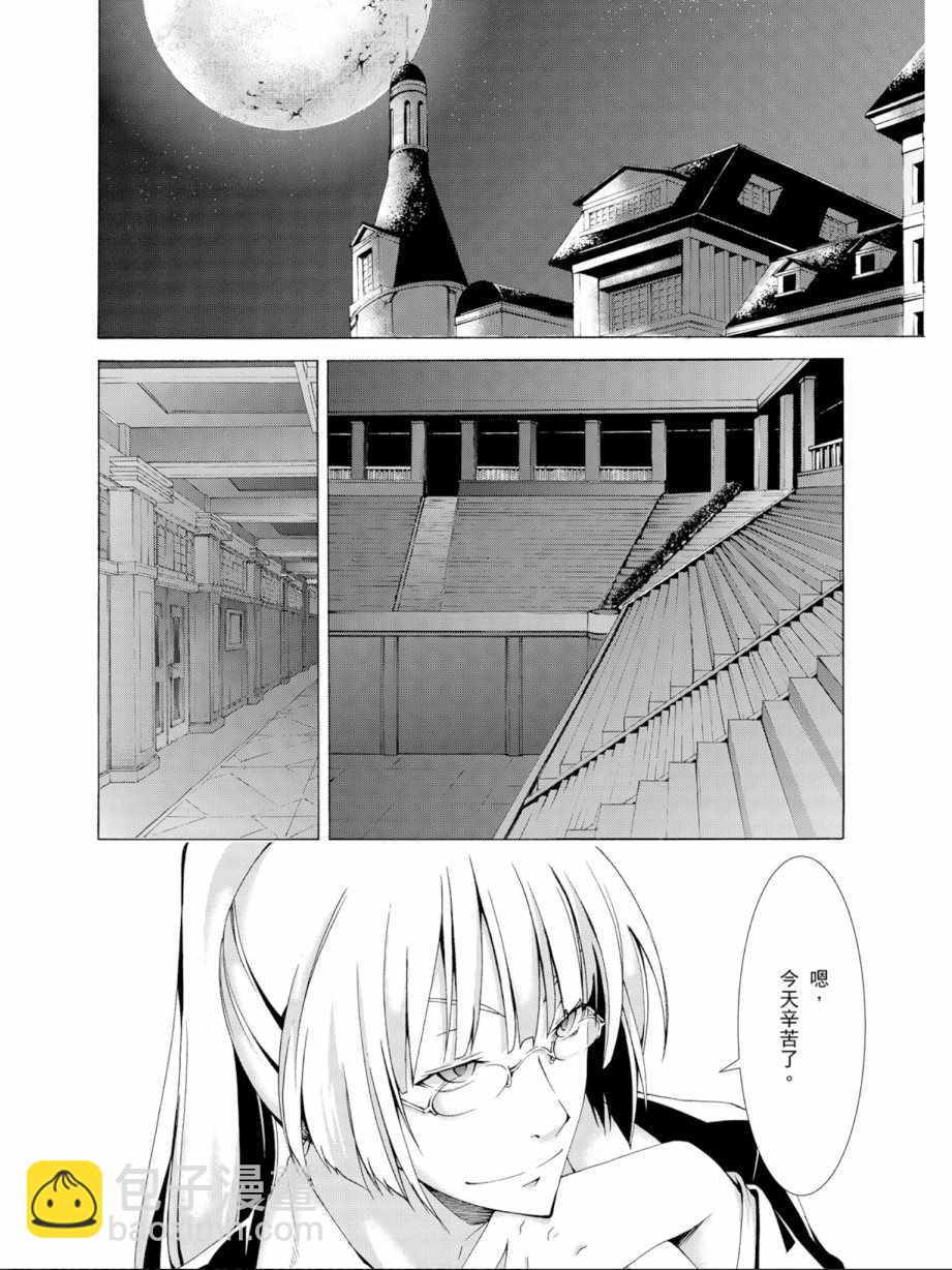 第11卷47